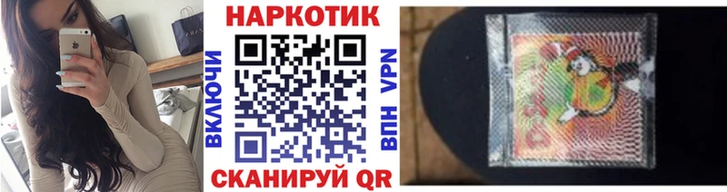 Наркошоп купить Альфа ПВП  Каннабис  МЕФ  ГАШИШ  Анапа