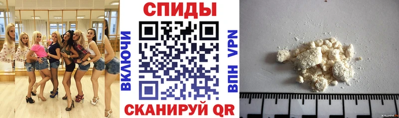 Купить  Анапа  Амфетамин 98% 
