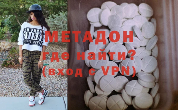 mdpv Кукмор