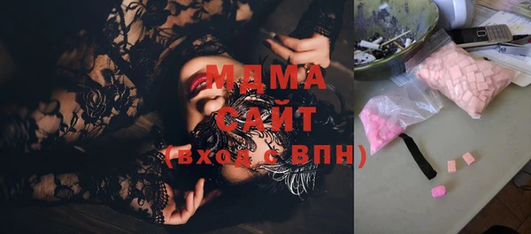 mdpv Кукмор