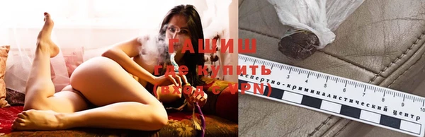 кокаин Кулебаки