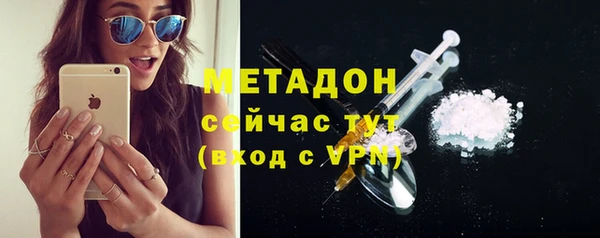 mdpv Кукмор