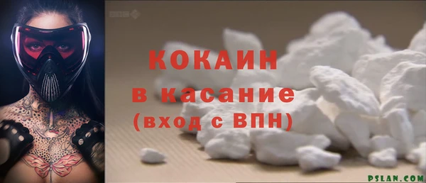 mdpv Кукмор