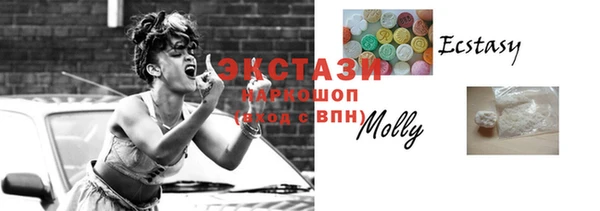 mdpv Кукмор