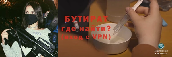 mdpv Кукмор