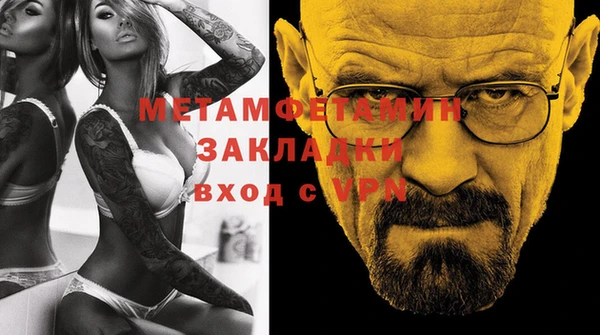 mdpv Кукмор
