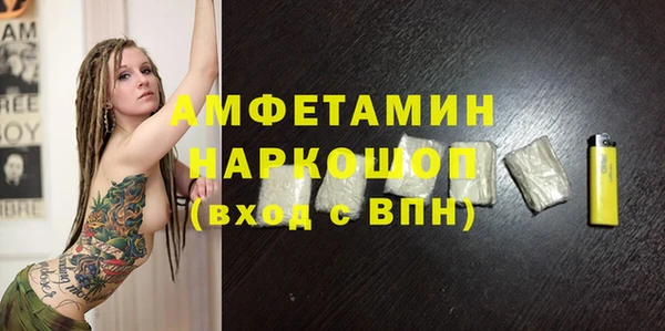 mdpv Кукмор