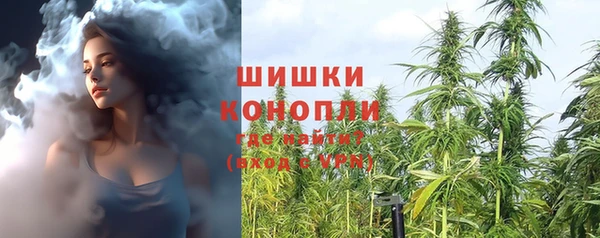 кокаин Кулебаки