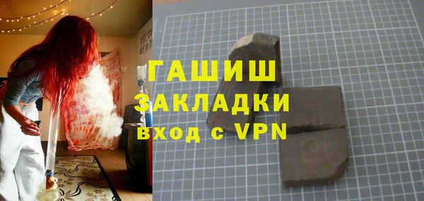 mdpv Кукмор