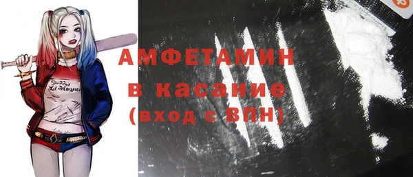 mdpv Кукмор