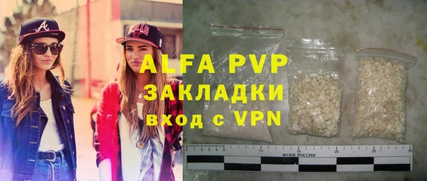 mdpv Кукмор