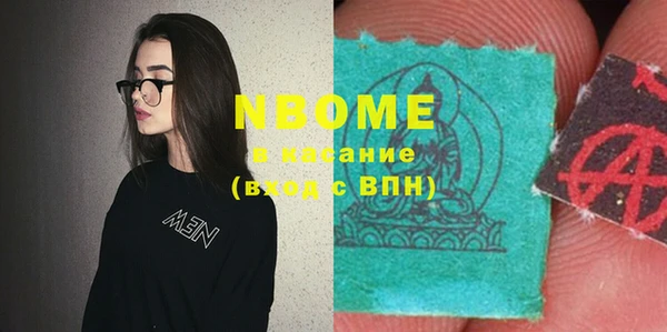 mdpv Кукмор
