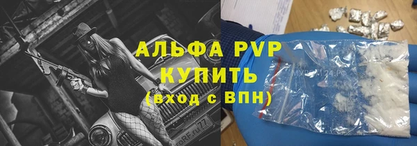 mdpv Кукмор