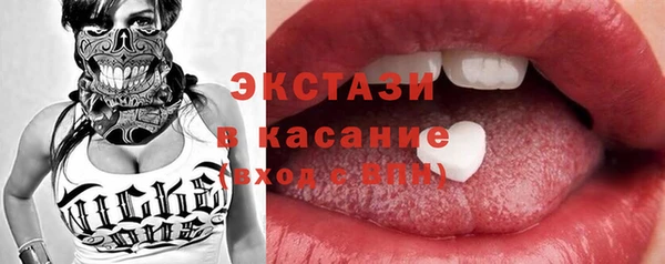 mdpv Кукмор